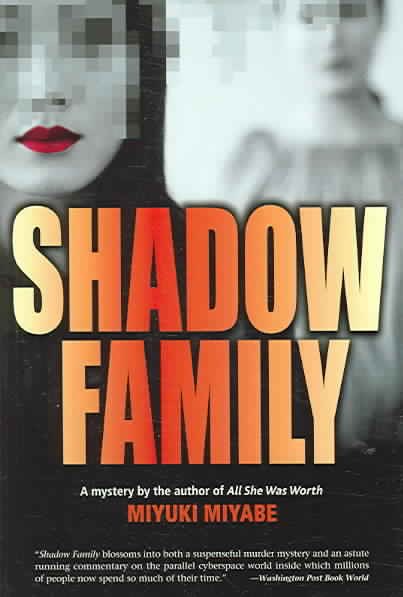 Shadow Family cover