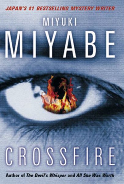 Crossfire cover
