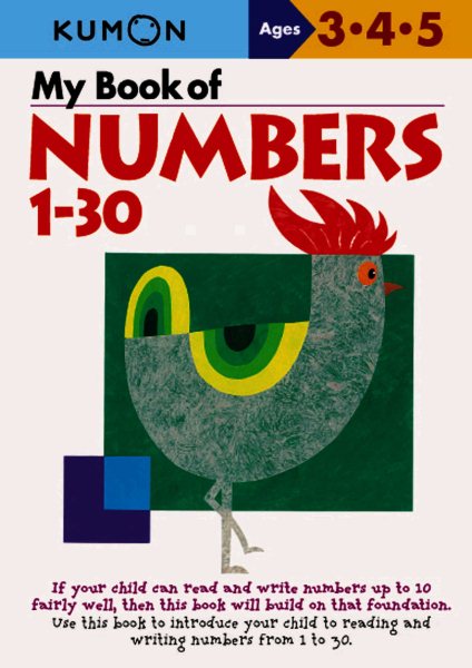 My Book Of Numbers 1-30 (Kumon Workbooks)