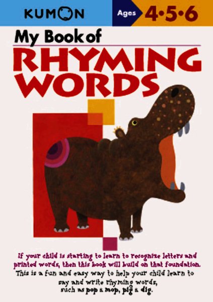 My Book Of Rhyming Words (Kumon Workbooks) cover