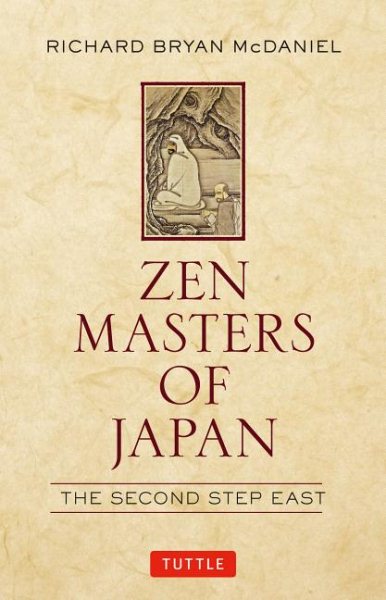 Zen Masters of Japan: The Second Step East cover