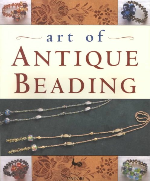 Art of Antique Beading cover