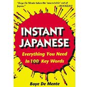 Instant Japanese (Instant Phrasebook Series) cover