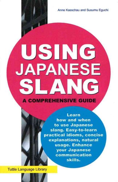 Using Japanese Slang cover