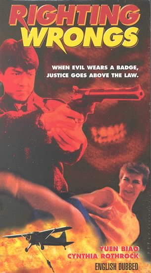 Righting Wrongs [VHS]