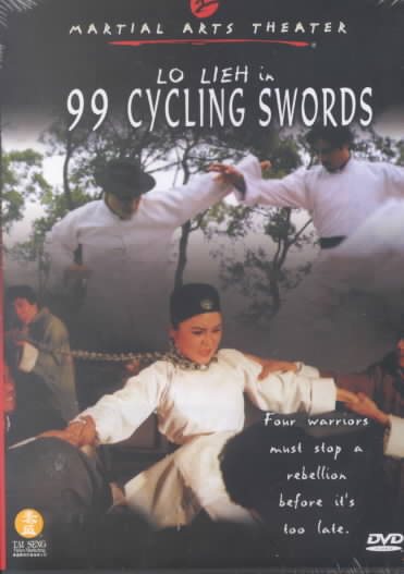 99 Cycling Swords