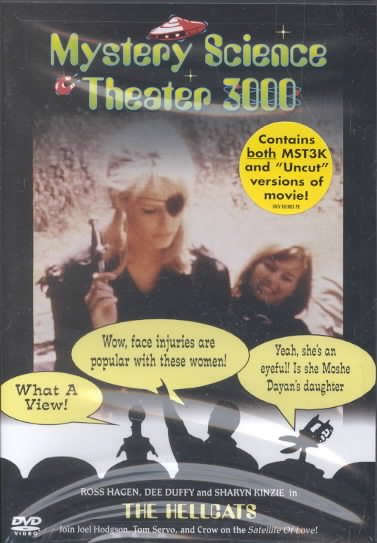 Mystery Science Theater 3000 - The Hellcats cover