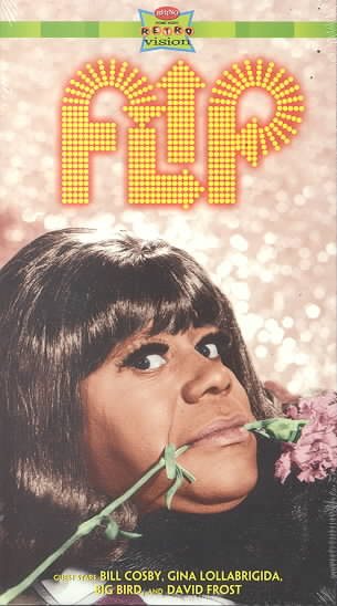 Flip Wilson Show, Volume 1 [VHS] cover