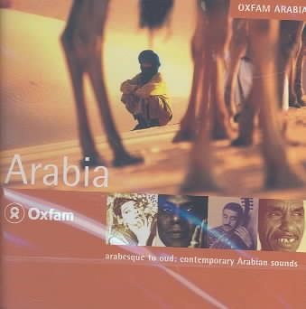 Oxfam Arabia: Arabesque to Oud - Contemporary Arabian Sounds cover