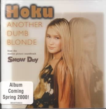 Another Dumb Blonde cover