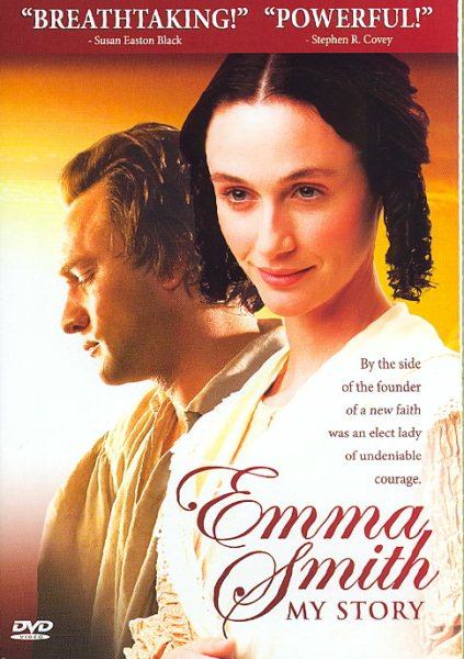 Emma Smith: My Story cover