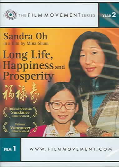Long Life, Happiness and Prosperity cover