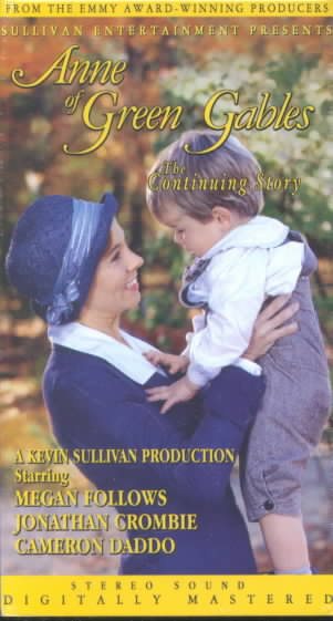 Anne of Green Gables - The Continuing Story [VHS] cover