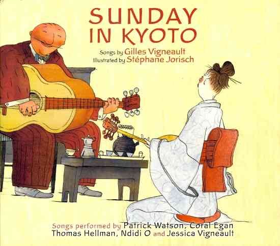 Sunday in Kyoto cover