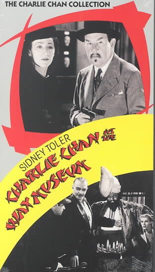 Charlie Chan: At the Wax Museum [VHS] cover