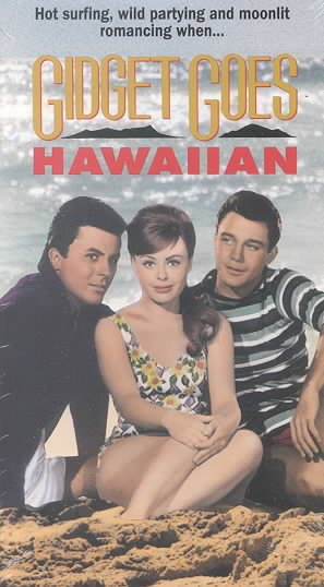 Gidget Goes Hawaiian [VHS] cover