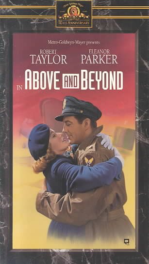 Above & Beyond [VHS] cover