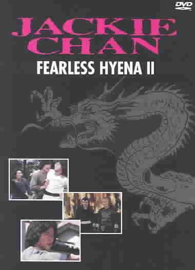 The Fearless Hyena - Pt. 2 cover