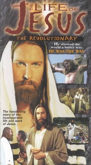 Life of Jesus 1 & 2 [VHS] cover