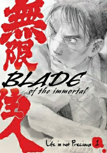 Blade of the Immortal Volume 1 cover