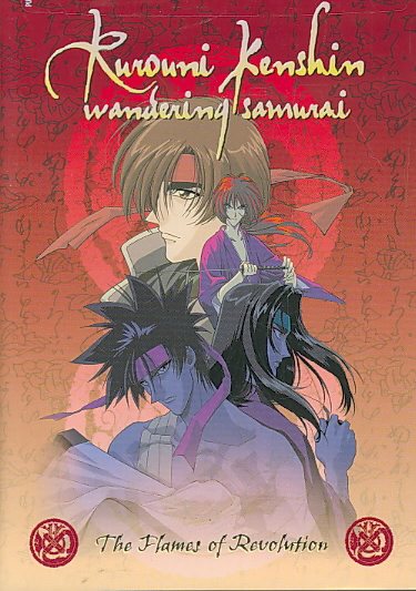 Rurouni Kenshin - The Flames Of The Revolution DVD (Vol. 6) cover