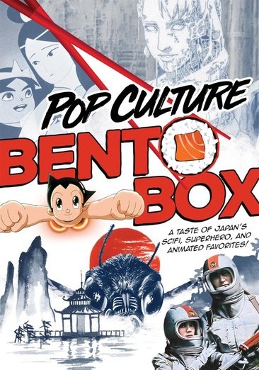 Pop Culture Bento Box - Sampler - DVD cover