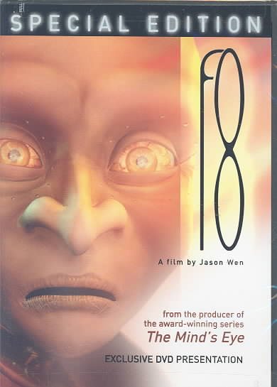 F8 (Special Edition) [DVD] cover