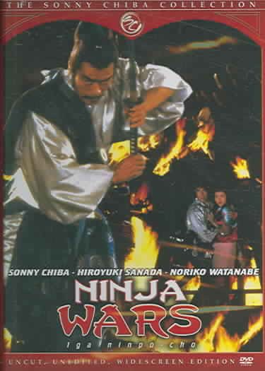 Ninja Wars cover