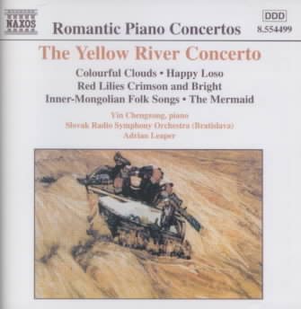 Yellow River Concerto cover