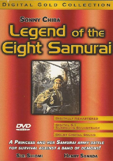 Legend of the Eight Samurai cover