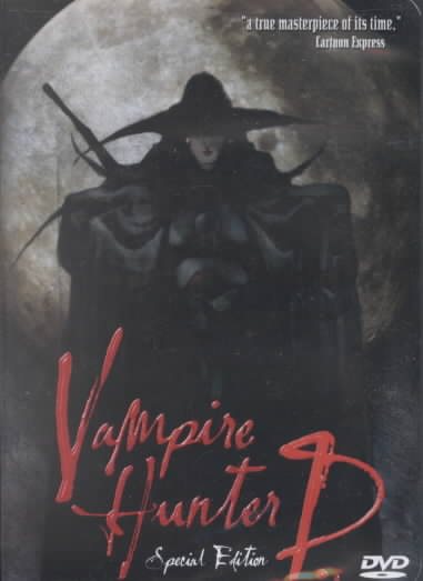 Vampire Hunter D cover