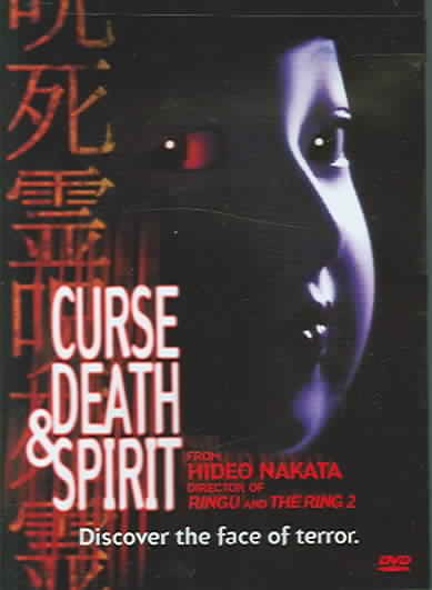Curse, Death & Spirit cover