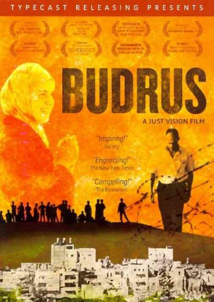 Budrus cover
