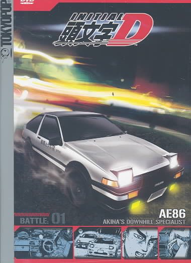 Initial D - Battle 1 - Akina's Downhill Specialist cover