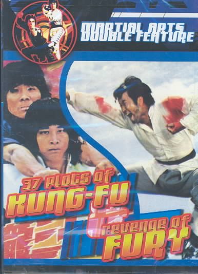 37 Plots of Kung Fu/Revenge of Fury