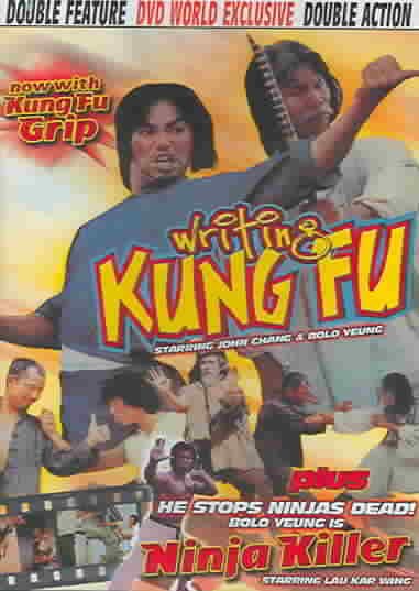 Writing Kung Fu/Bolo - The Ninja Killer