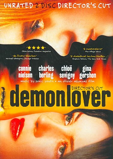Demonlover (Unrated) cover