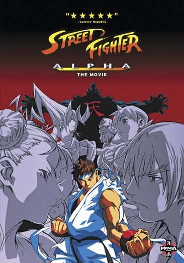 Street Fighter Alpha - The Movie cover