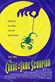 The Curse of the Jade Scorpion cover