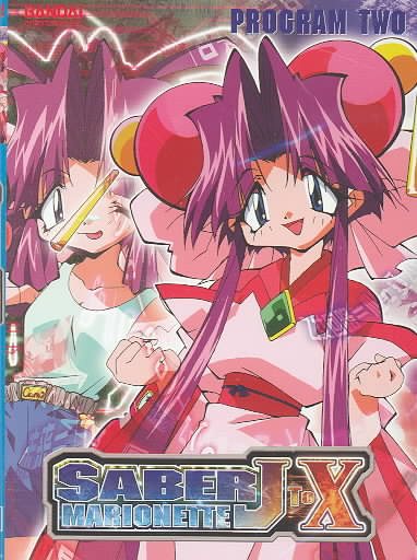 Saber Marionette J to X, Program Two cover