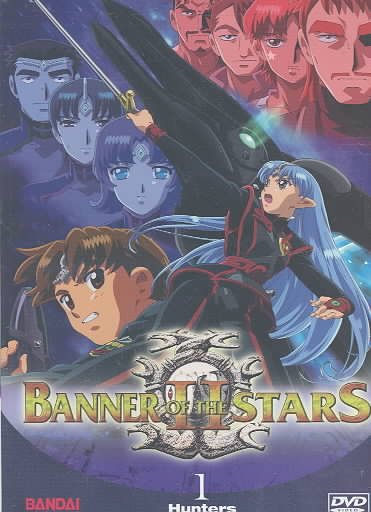 Banner of the Stars II - Hunters (Vol. 1) cover