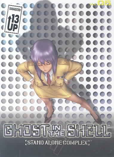 Ghost in the Shell: Stand Alone Complex, Volume 5 (Episodes 17-20) cover
