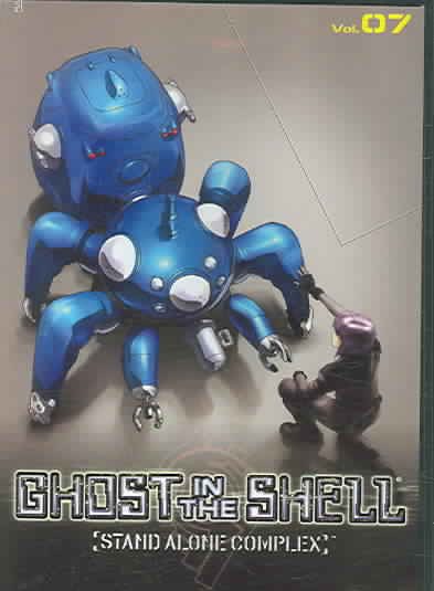 Ghost in the Shell: Stand Alone Complex, Volume 07 (Episodes 24-26) cover