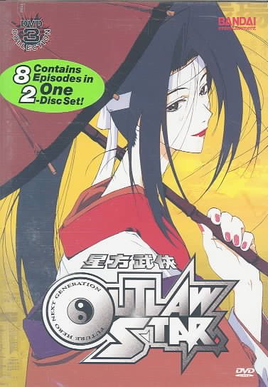 Outlaw Star (Collection 3) cover