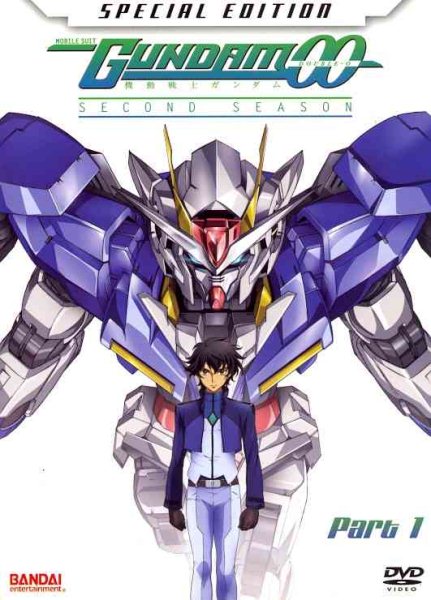 Mobile Suit Gundam 00: Season 2, Part 1 (Special Edition) cover