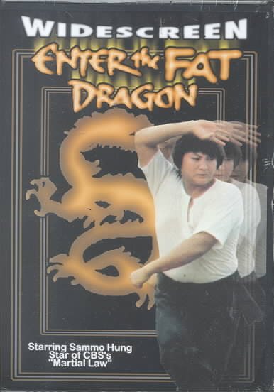 Enter the Fat Dragon cover