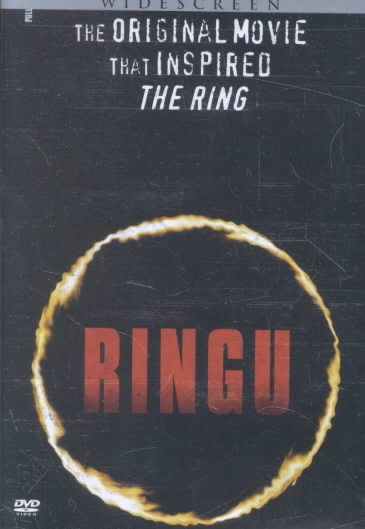 Ringu [DVD] cover