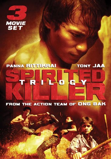 Spirited Killer: Trilogy cover