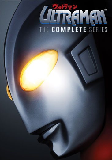 Ultraman: The Complete Series cover