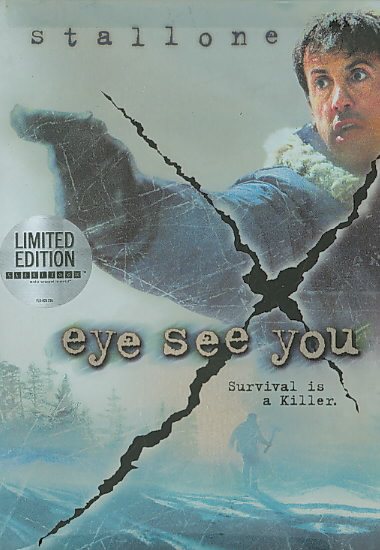 Eye See You (Steelbook Packaging) cover